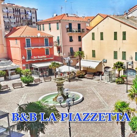 B&B La Piazzetta Вадо Лигуре Екстериор снимка
